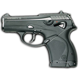 иконки оружие, иконки пистолет, стрелковое оружие, icons weapon, pistol icons, small arms, ikonen waffe, pistolenikonen, handfeuerwaffen, icônes arme, icônes de pistolet, armes légères, iconos arma, iconos de pistola, armas pequeñas, icone arma, icone della pistola, armi leggere, ícones arma, ícones de pistola, armas de pequeno porte, іконки зброя, іконки пістолет, стрілецька зброя
