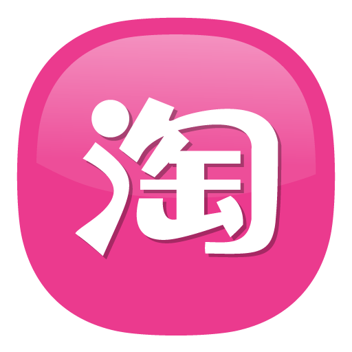 taobao icon