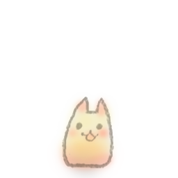 Cat Kitty Kot Download Free Icon Cats Icon Set On Artage Io