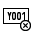 serial, number, delete