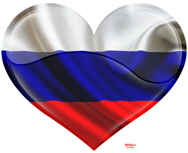 Russian hearts. В Россию с любовью. Сердечко Россия. Флаг России сердечко. Флаг России в виде сердца.