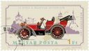 почтовая марка, почта, марка для конверта, почтовые марки, postage stamp, mail, envelope stamp, postage stamps, briefmarke, post, briefumschlag stempel, briefmarken, timbre-poste, courrier, timbre d’enveloppe, timbres-poste, sello, correo, sobre, estampilla, estampillas, francobollo, posta, busta, francobolli, selo postal, correio, selo de envelope, selos postais, поштова марка, пошта, поштові марки