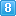 number, цифра