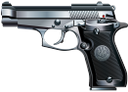 пистолет, стрелковое оружие, pistol, small arms, pistole, kleinwaffen, arme à feu, armes de petit calibre, armas de fuego, armas pequeñas, pistola, armi leggere, arma, armas de pequeno porte