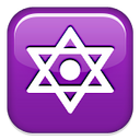 emoji symbols-126