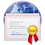 certificate-server