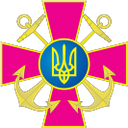 украина, эмблема военно морских сил украины, логотип военно морских сил украины, україна, емблема військово морських сил україни, логотип військово морських сил україни, emblem of naval forces of ukraine, the logo of naval forces of ukraine, emblem der seestreitkräfte der ukraine, dem logo der seestreitkräfte der ukraine, ukraine, emblème des forces navales de l'ukraine, le logo des forces navales de l'ukraine, ucrania, emblema de las fuerzas navales de ucrania, el logotipo de las fuerzas navales de ucrania, ucraina, emblema delle forze navali di ucraina, il logo delle forze navali di ucraina, ucrânia, emblema das forças navais da ucrânia, o logotipo da força naval da ucrânia