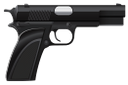 пистолет, стрелковое оружие, pistol, small arms, pistole, kleinwaffen, arme à feu, armes de petit calibre, armas de fuego, armas pequeñas, pistola, armi leggere, arma, armas de pequeno porte