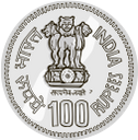 монета, деньги, сто рупий, индийские деньги, индия, coin, money, one hundred rupees, indian money, münze, geld, einhundert rupien, indisches geld, indien, pièce de monnaie, argent, cent roupies, argent indien, inde, moneda, dinero, cien rupias, dinero indio, moneta, soldi, cento rupie, denaro indiano, india, moeda, dinheiro, cem rupias, dinheiro indiano, índia, гроші, сто рупій, індійські гроші, індія