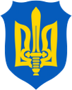 украина, эмблема, герб украины, тризуб, україна, емблема, логотип, герб україни, українська символіка, flag of ukraine, emblem, flagge der ukraine, dreizack, ukraine, emblème, drapeau de l'ukraine, trident, ucrania, bandera de ucrania, el tridente, ucraina, logo, la bandiera di ucraina, il tridente, ucrânia, emblema, logotipo, bandeira de ucrânia, tridente