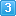 number, цифра
