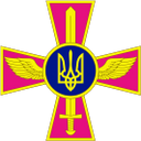 украина, эмблема военно-воздушных сил украины, логотип военно-воздушных сил украины, україна, емблема військово-повітряних сил україни, логотип військово-повітряних сил україни, emblem of the air force of ukraine, the logo of the air force of ukraine, emblem der luftwaffe der ukraine, das logo der air force der ukraine, ukraine, emblème de la force aérienne de l'ukraine, le logo de l'armée de l'air de l'ukraine, ucrania, emblema de la fuerza aérea de ucrania, el logotipo de la fuerza aérea de ucrania, ucraina, emblema della air force di ucraina, il logo della air force di ucraina, ucrânia, emblema da força aérea da ucrânia, o logotipo da força aérea da ucrânia