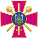 украина, эмблема министерства обороны украины, логотип министерства обороны украины, україна, емблема міністерства оборони україни, логотип міністерства оборони україни, emblem of ukraine ministry of defence, the ministry of defence of ukraine logo, emblem der ukraine verteidigungsministerium, das ministerium für verteidigung der ukraine logo, ukraine, emblème de l'ukraine ministère de la défense, le ministère de la défense de l'ukraine logo, ucrania, emblema de ucrania ministerio de defensa, el ministerio de defensa de ucrania logo, ucraina, emblema di ucraina ministero della difesa, il ministero della difesa dell'ucraina logo, ucrânia, emblema da ucrânia ministério da defesa, o ministério da defesa da ucrânia logotipo