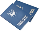 паспорт украины, удостоверение личности, украина, документ, туристический паспорт, загранпаспорт, ukrainian passport, identity card, tourist passport, passport, ukrainischen reisepass, personalausweis, der ukraine, dokument, tourist pass, pass, passeport ukrainien, carte d'identité, ukraine, document, passeport touristique, passeport, pasaporte de ucrania, documento de identidad, ucrania, pasaporte turístico, pasaporte, passaporto ucraino, carta d'identità, ucraina, passaporto turistico, passaporto, passaporte ucraniano, bilhete de identidade, ucrânia, documento, passaporte turístico, passaporte