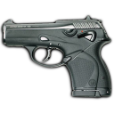 иконки оружие, иконки пистолет, стрелковое оружие, icons weapon, pistol icons, small arms, ikonen waffe, pistolenikonen, handfeuerwaffen, icônes arme, icônes de pistolet, armes légères, iconos arma, iconos de pistola, armas pequeñas, icone arma, icone della pistola, armi leggere, ícones arma, ícones de pistola, armas de pequeno porte, іконки зброя, іконки пістолет, стрілецька зброя
