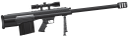 снайперская винтовка, оптический прицел, стрелковое оружие, sniper rifle, optical sight, small arms, scharfschützengewehr, ein fernrohr, kleinwaffen, fusil de sniper, une lunette de visée, de petit calibre, rifle de francotirador, una mira telescópica, las armas pequeñas, fucile da cecchino, un mirino telescopico, le armi leggere, rifle sniper, uma mira telescópica, armas de pequeno porte