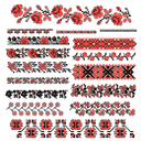 Вышивка набором: схемы, рисунки и примеры орнаментов с фото
