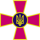 украина, эмблема вооруженных  сил украины, логотип вооруженных сил украины, україна, емблема збройних сил україни, логотип збройних сил україни, the emblem of the armed forces of ukraine, the armed forces of ukraine logo, das emblem der streitkräfte der ukraine, die streitkräfte der ukraine logo, ukraine, l'emblème des forces armées de l'ukraine, les forces armées de l'ukraine logo, ucrania, el emblema de las fuerzas armadas de ucrania, las fuerzas armadas de ucrania logo, ucraina, l'emblema delle forze armate dell'ucraina, le forze armate dell'ucraina logo, ucrânia, o emblema das forças armadas da ucrânia, as forças armadas da ucrânia logotipo