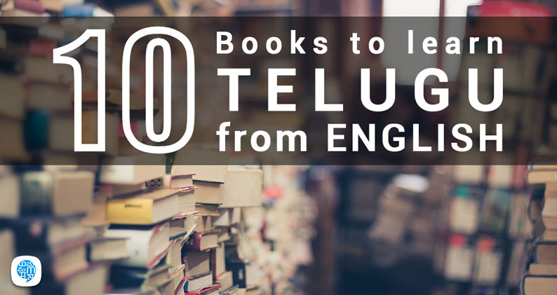 top 10 telugu novels
