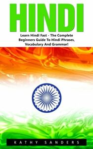 learn hindi from english