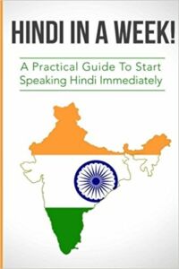 learn hindi from english