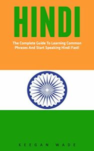 learn hindi from english