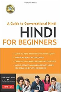 learn hindi from english