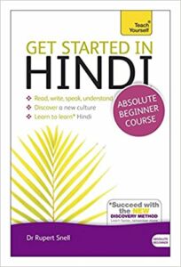 learn hindi from english