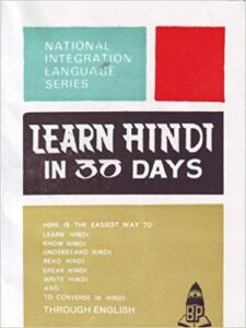 learn hindi from english