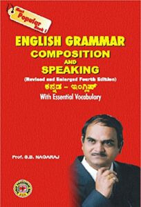 learn english through kannada books