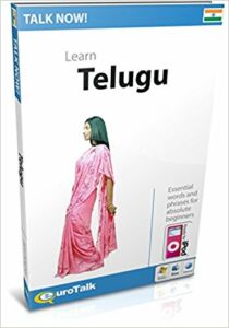 learn telugu from english