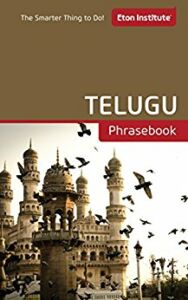 learn telugu from english