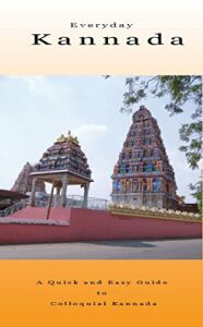 can i purchase kannada books at sringeri