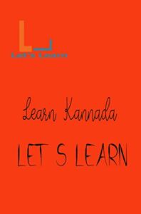 learn kannada from english