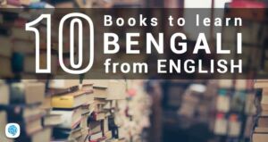 Learning bengali online for free