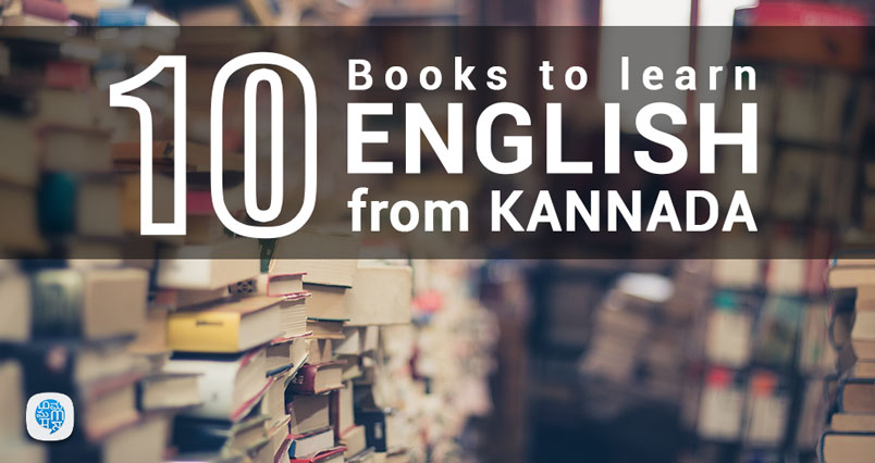 Books to learn English