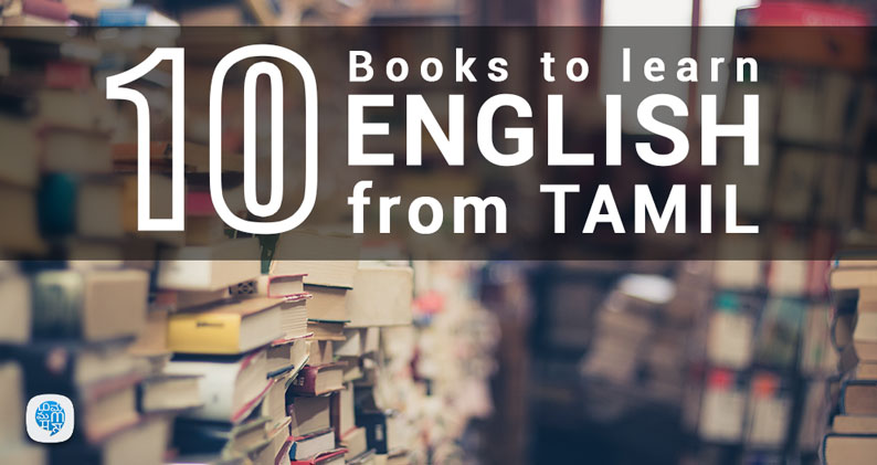 Books to learn English