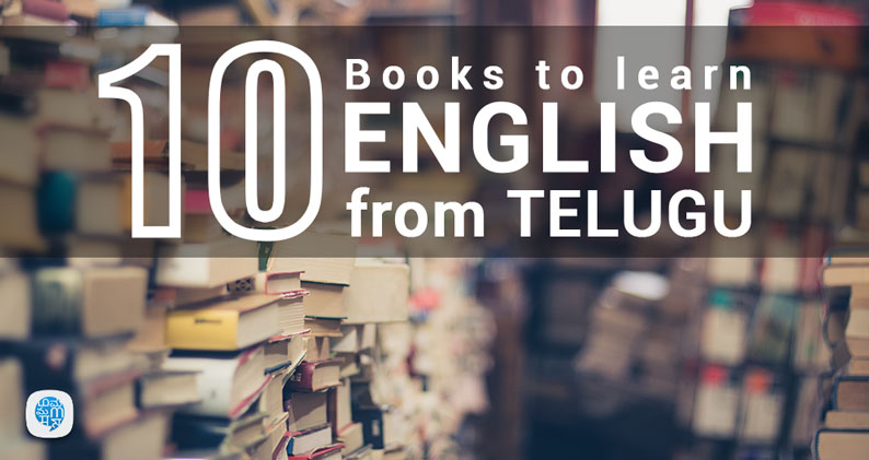 Books to learn English