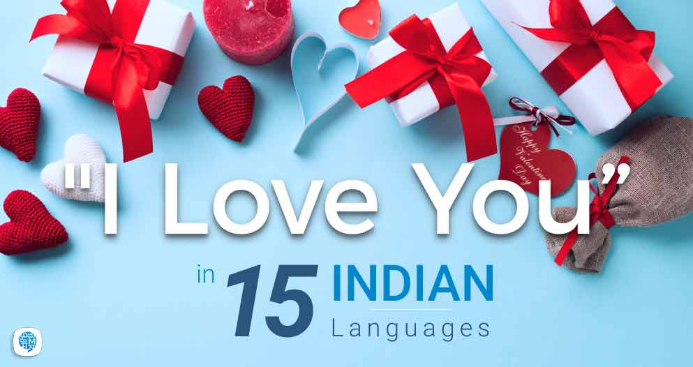 i love you in indian languages