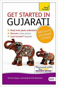 books to learn gujarati