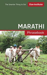 books to learn marathi from english