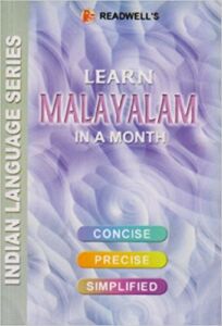 book to learn malayalam