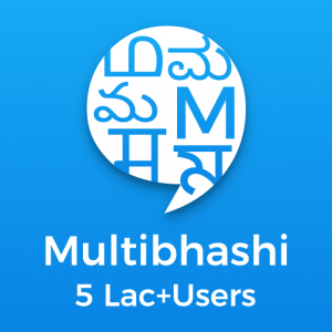 multibhashi new logo multibhashi new logo