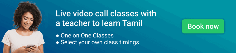 Non Voice Process Meaning In Tamil - Project On Bpo : Most bpo in the united states is not.