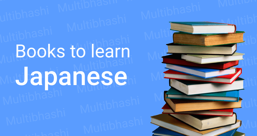 The best 10 books to learn Japanese