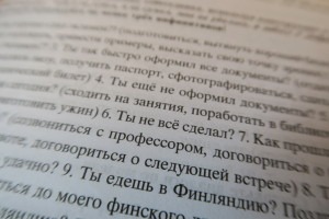 russian-literature