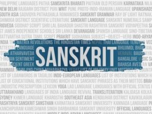 sanskrit