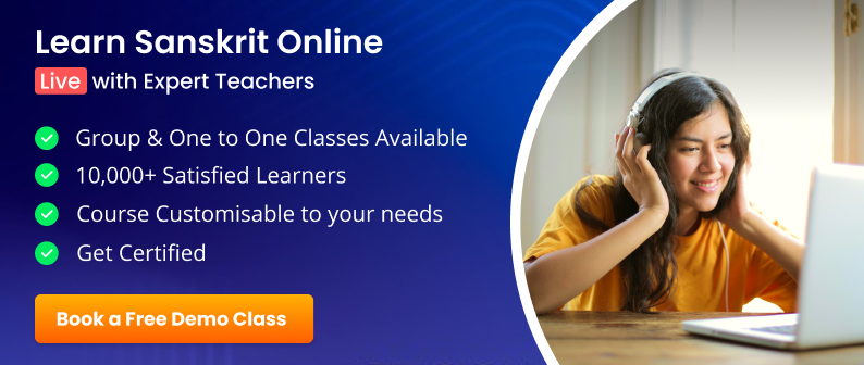 sanksrit classes online