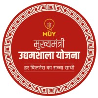 Udhyamshala Yojana