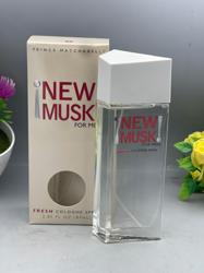 NEW MUSK